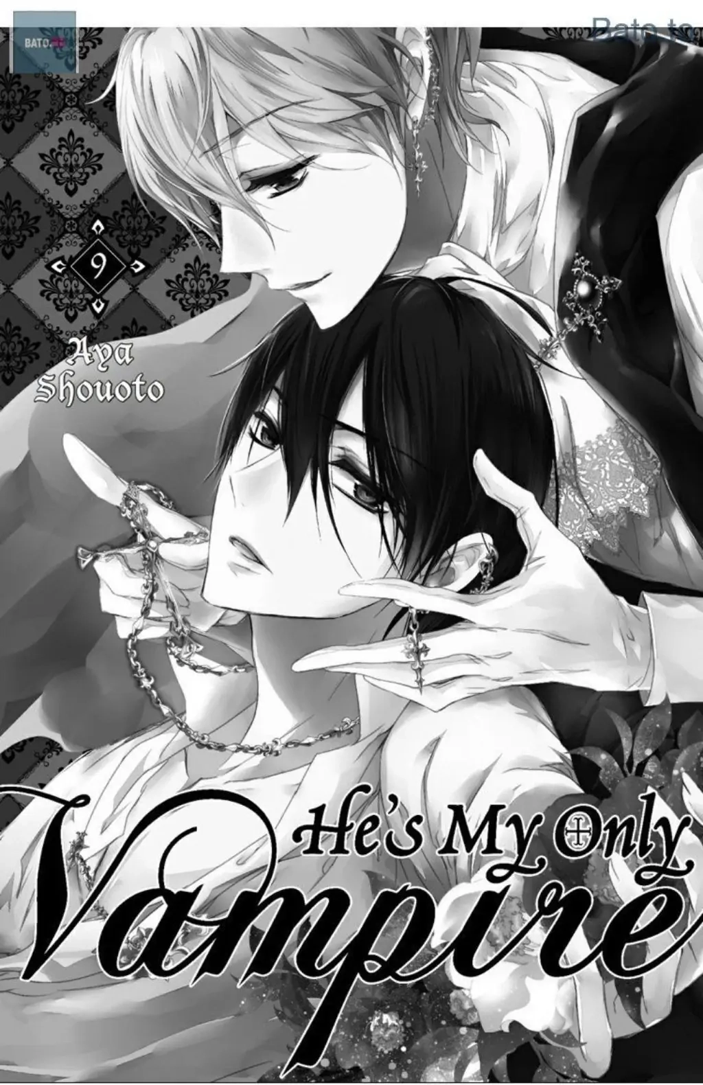 Junketsu + Kareshi Chapter 36 page 5 - 