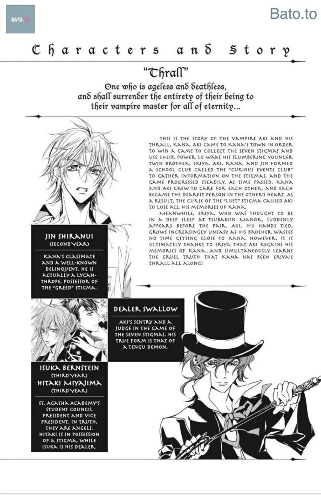 Junketsu + Kareshi Chapter 36 page 6 - 