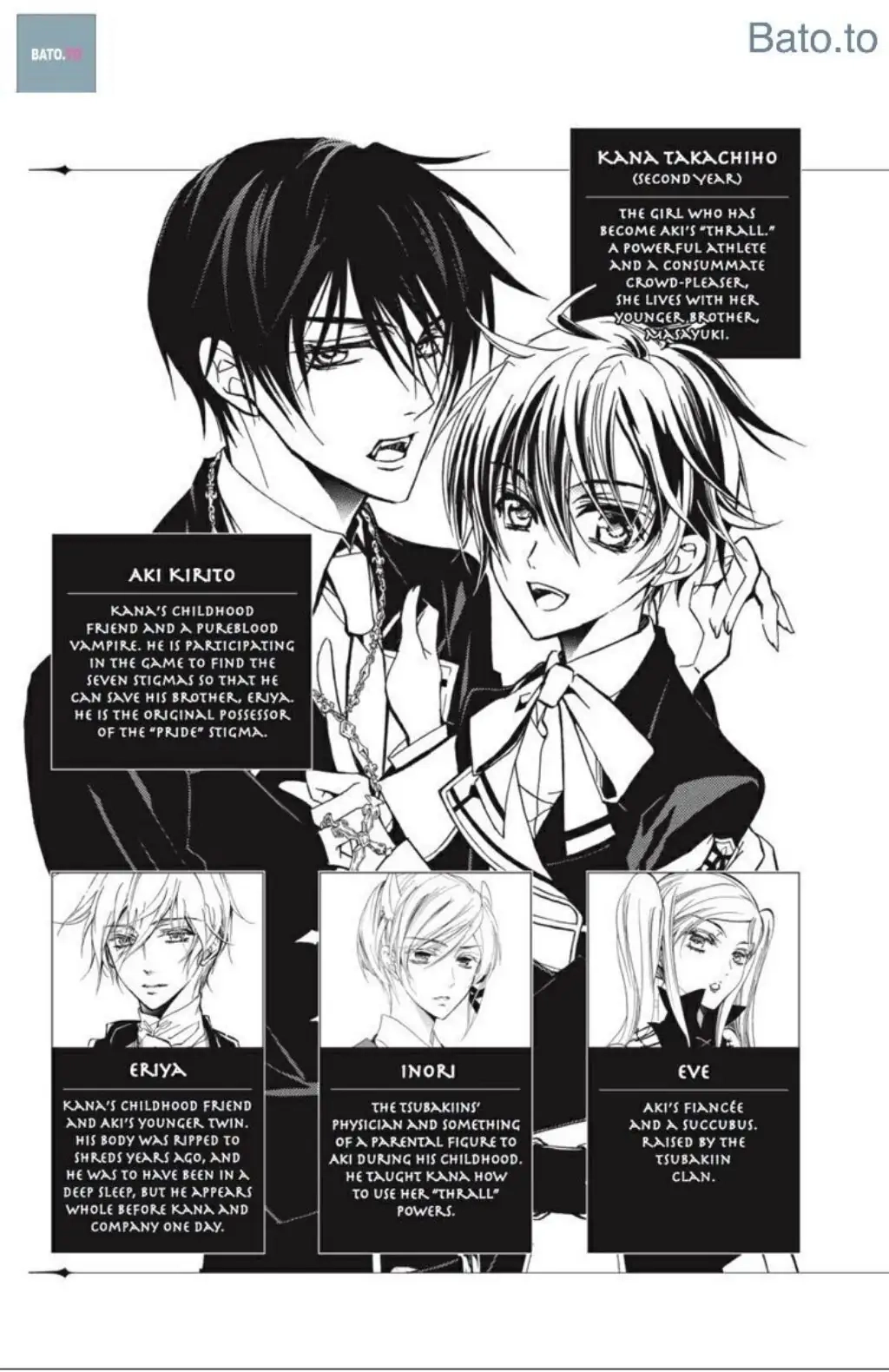 Junketsu + Kareshi Chapter 36 page 7 - 