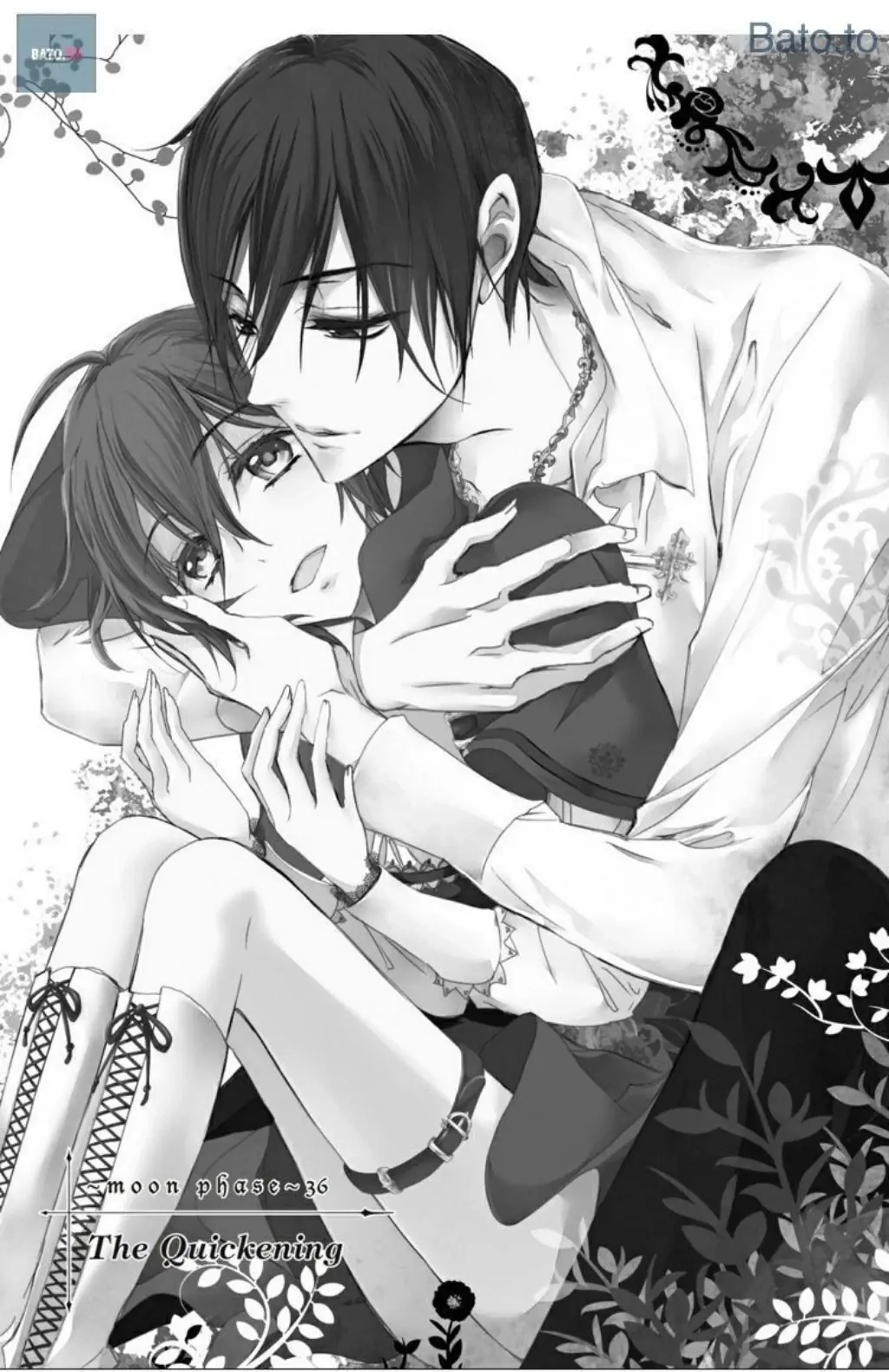 Junketsu + Kareshi Chapter 36 page 8 - 