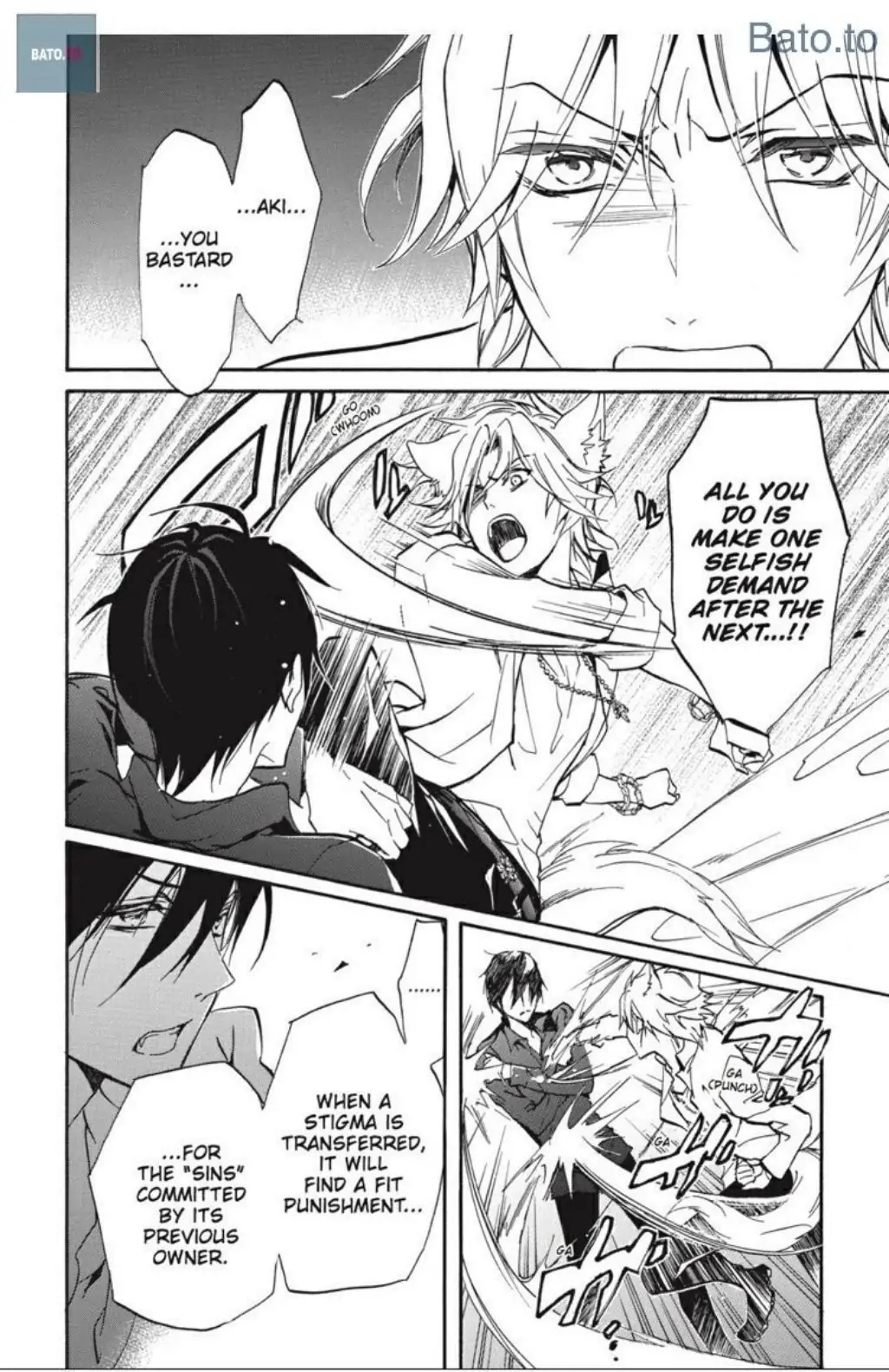 Junketsu + Kareshi Chapter 37 page 14 - 