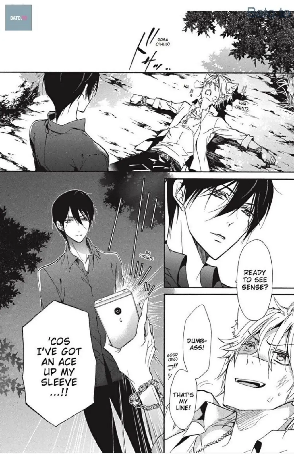 Junketsu + Kareshi Chapter 37 page 18 - 