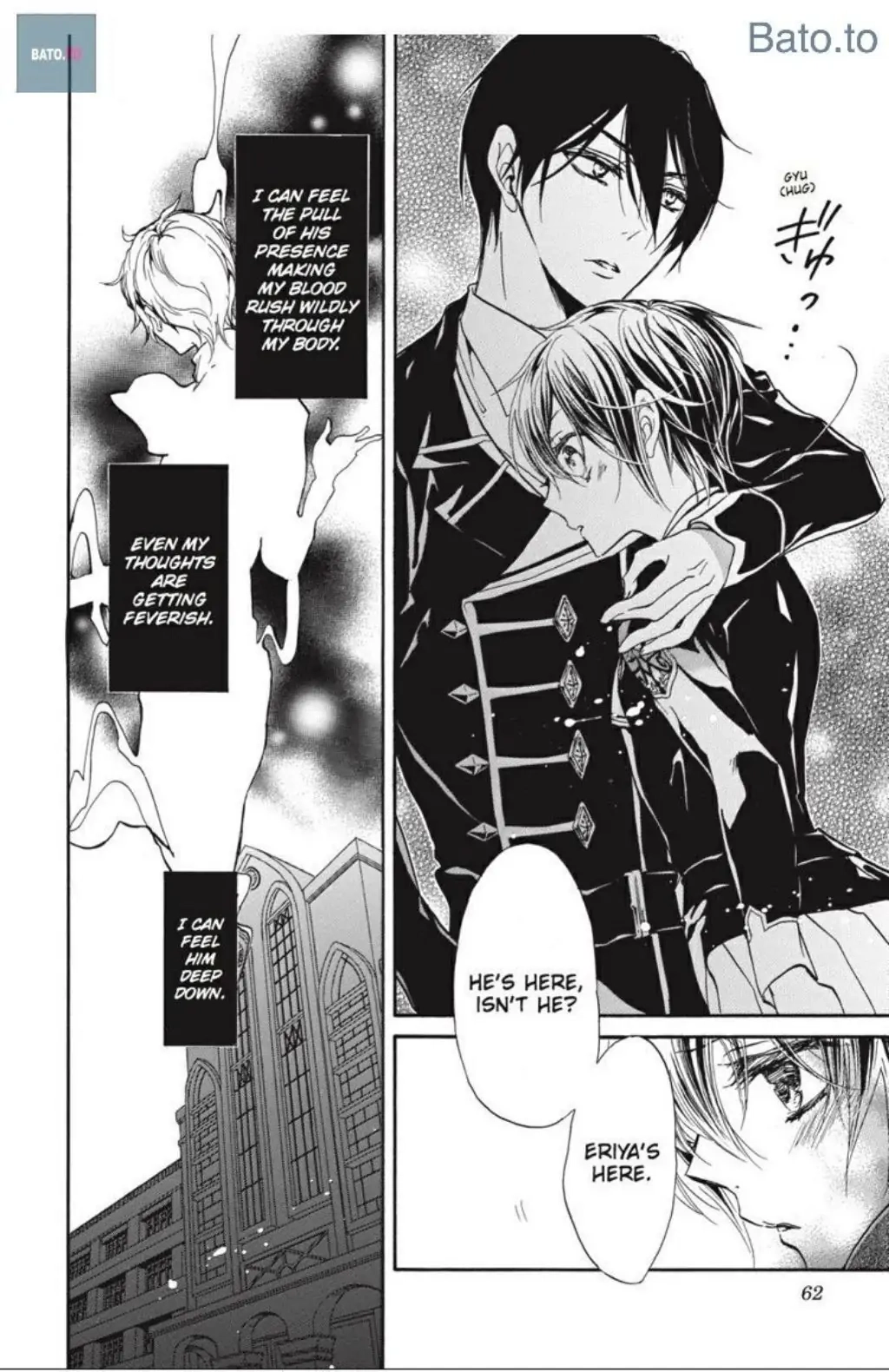 Junketsu + Kareshi Chapter 37 page 24 - 