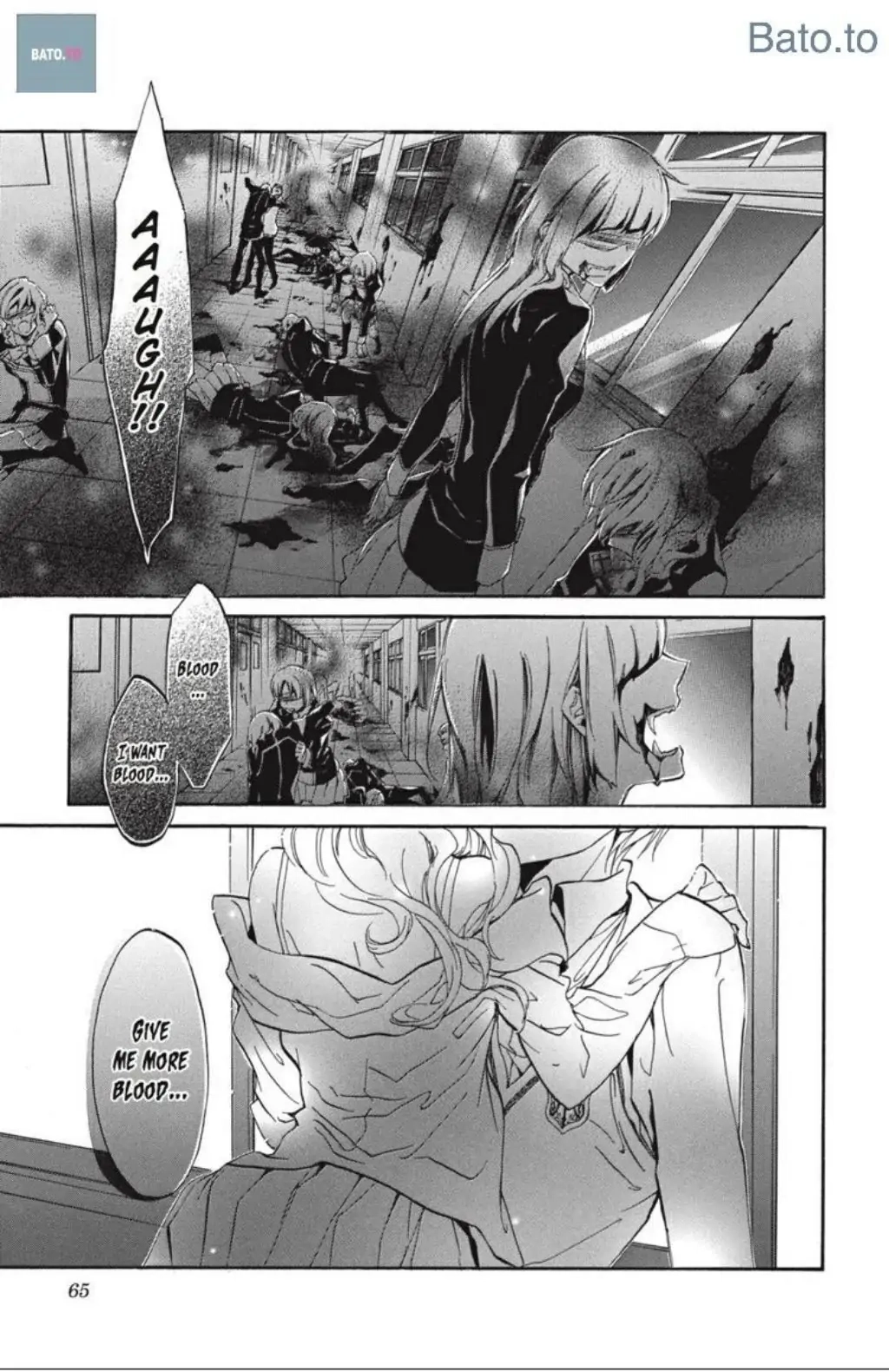 Junketsu + Kareshi Chapter 37 page 27 - 