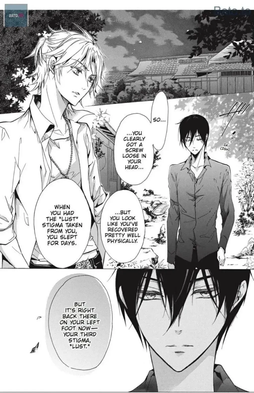 Junketsu + Kareshi Chapter 37 page 10 - 