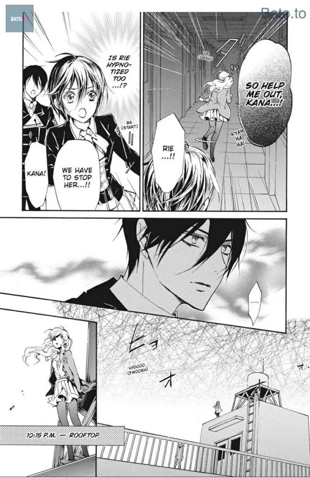 Junketsu + Kareshi Chapter 38 page 15 - 
