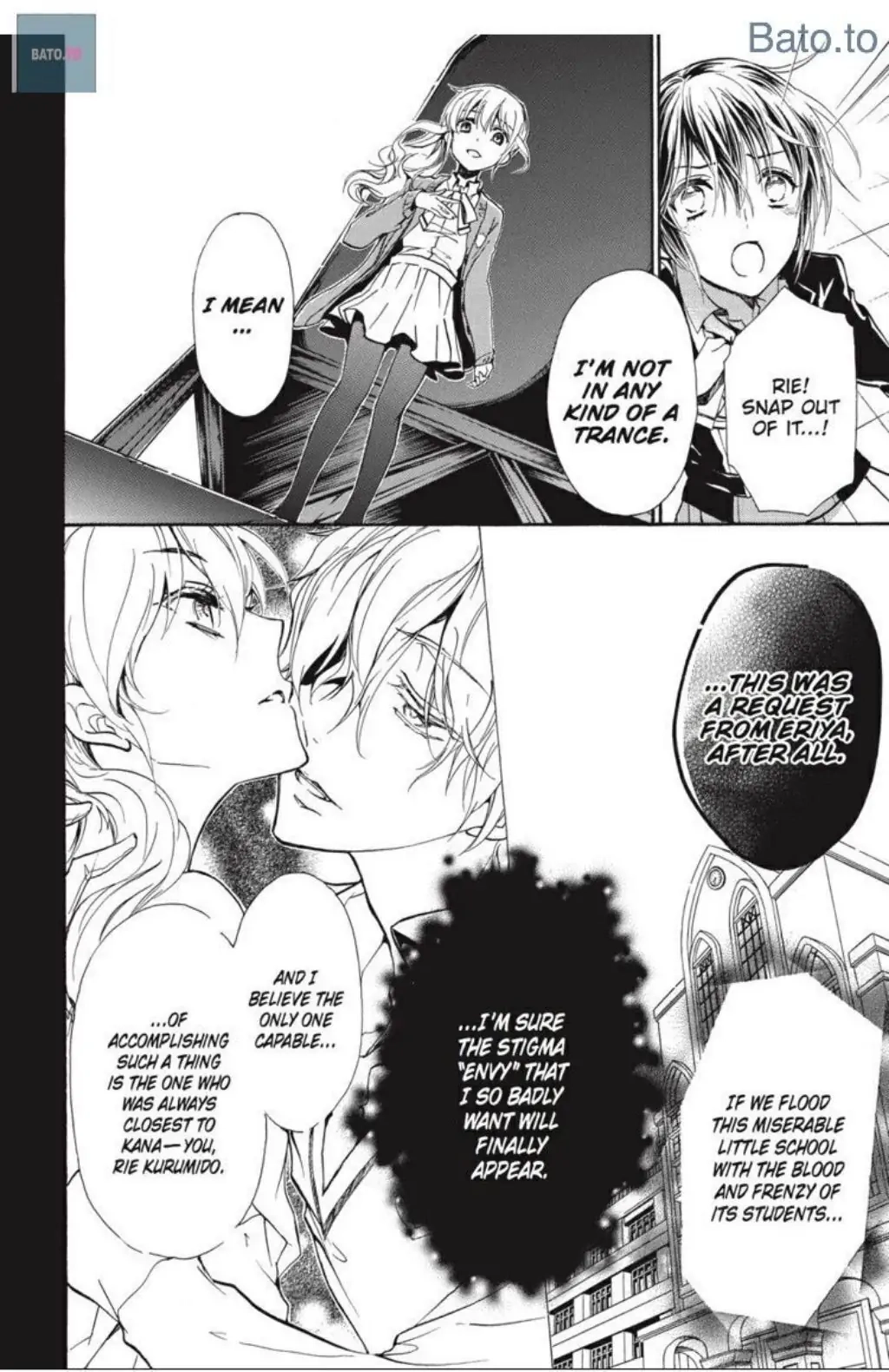 Junketsu + Kareshi Chapter 38 page 16 - 