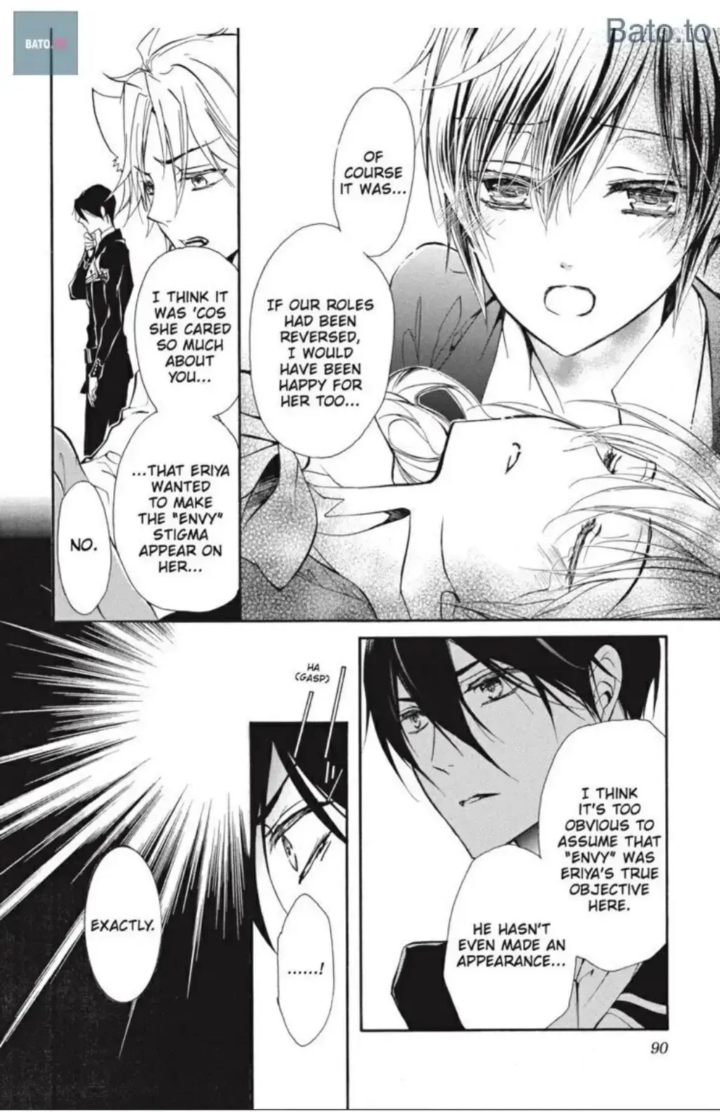 Junketsu + Kareshi Chapter 38 page 20 - 