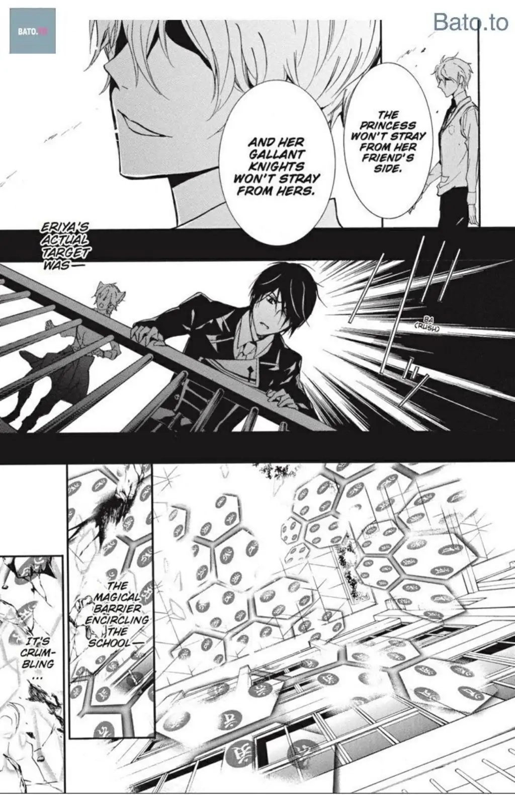 Junketsu + Kareshi Chapter 38 page 21 - 