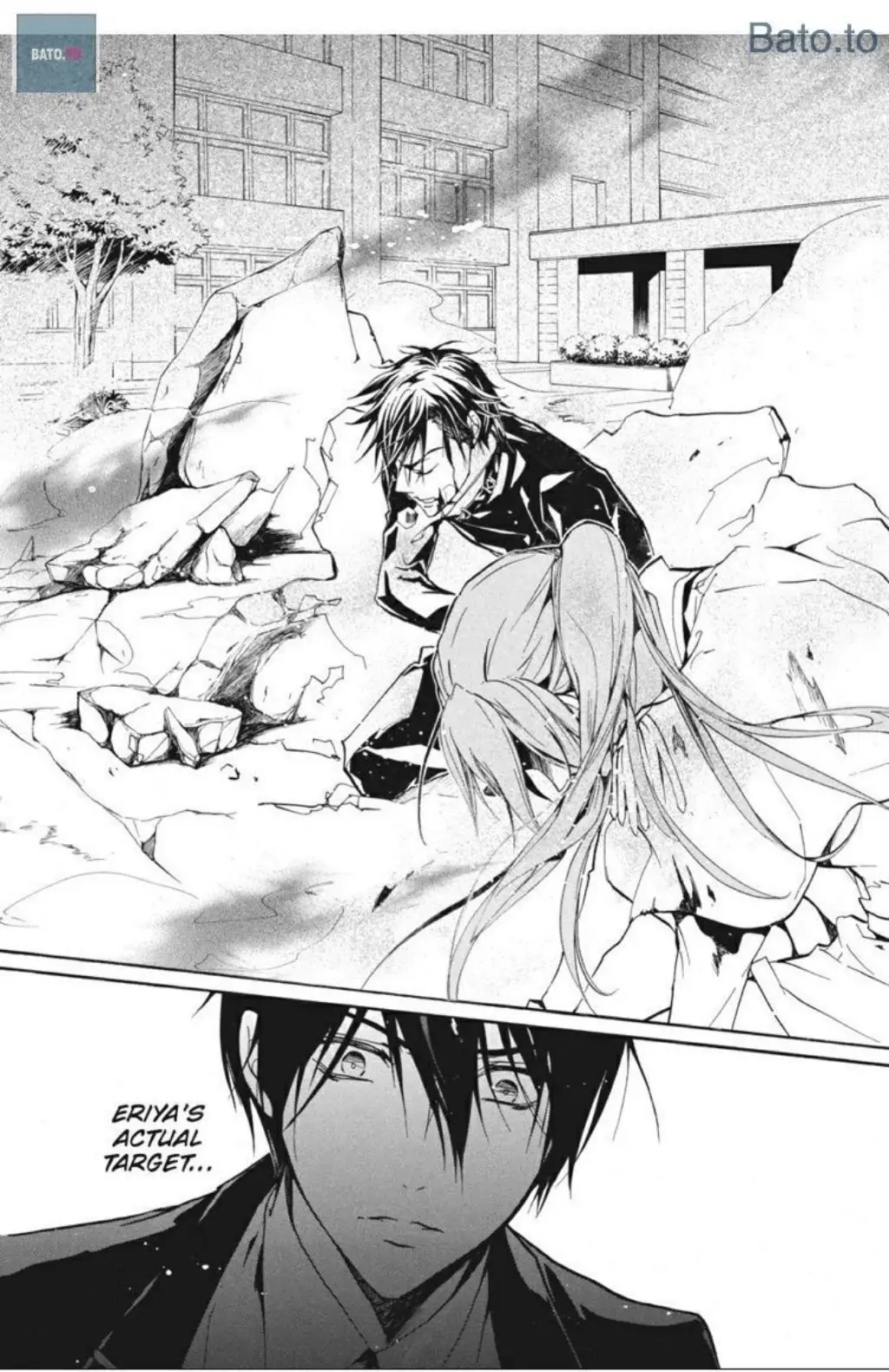 Junketsu + Kareshi Chapter 38 page 22 - 