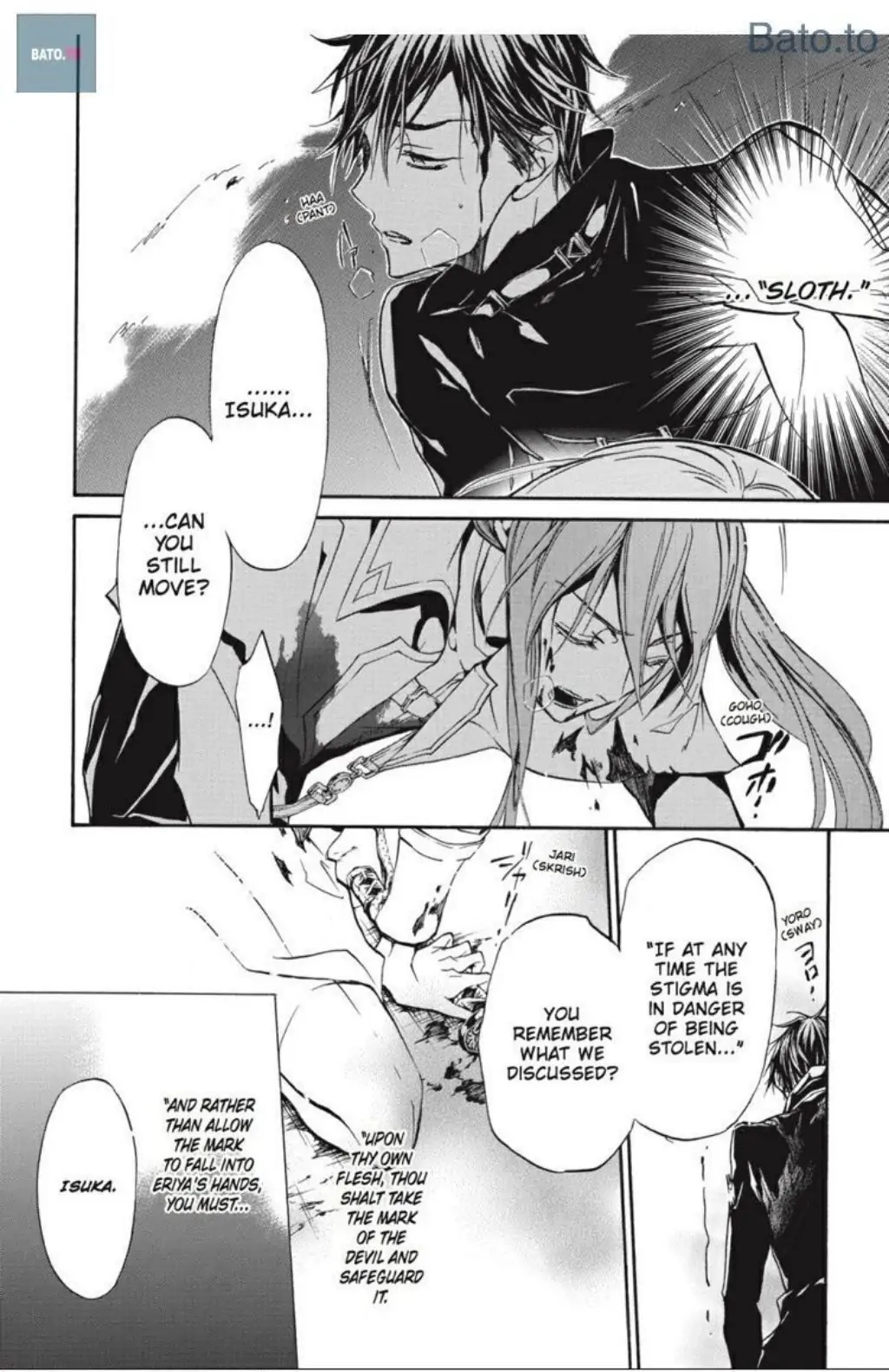 Junketsu + Kareshi Chapter 38 page 24 - 
