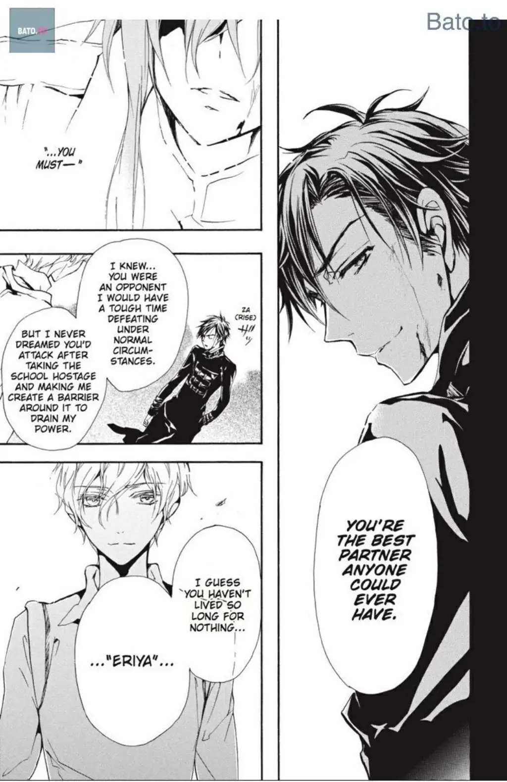 Junketsu + Kareshi Chapter 38 page 25 - 