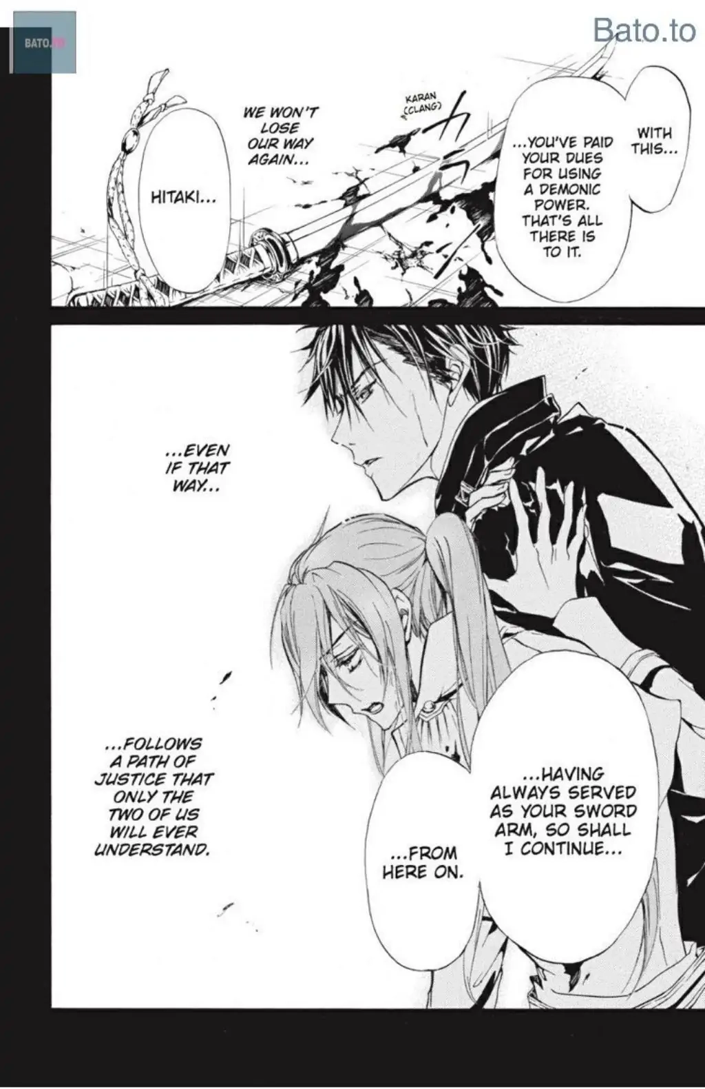 Junketsu + Kareshi Chapter 38 page 32 - 