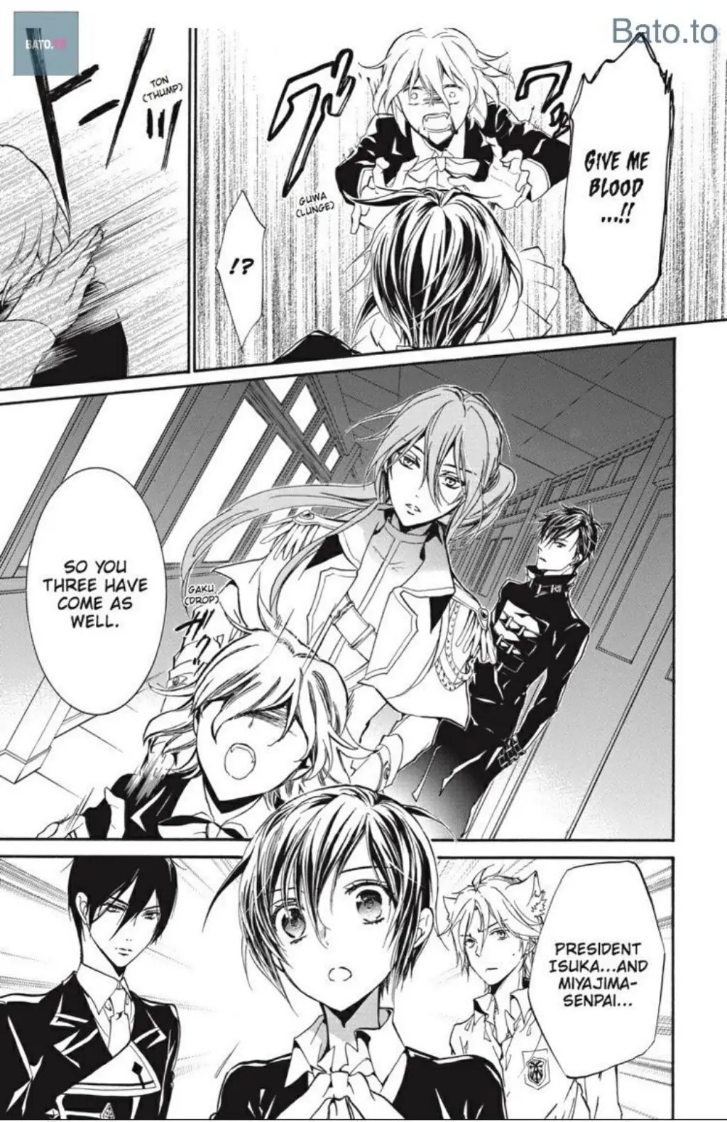Junketsu + Kareshi Chapter 38 page 5 - 