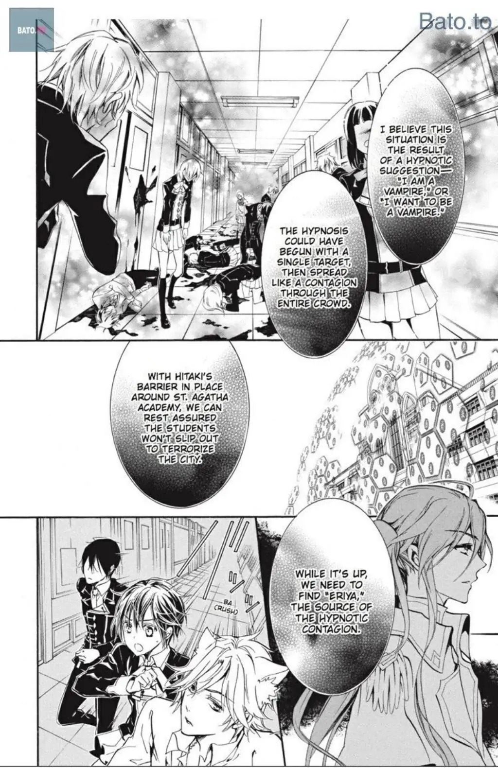 Junketsu + Kareshi Chapter 38 page 8 - 