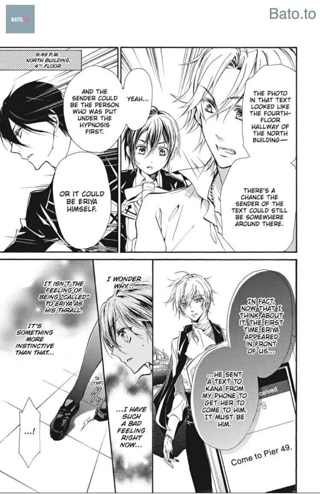 Junketsu + Kareshi Chapter 38 page 9 - 