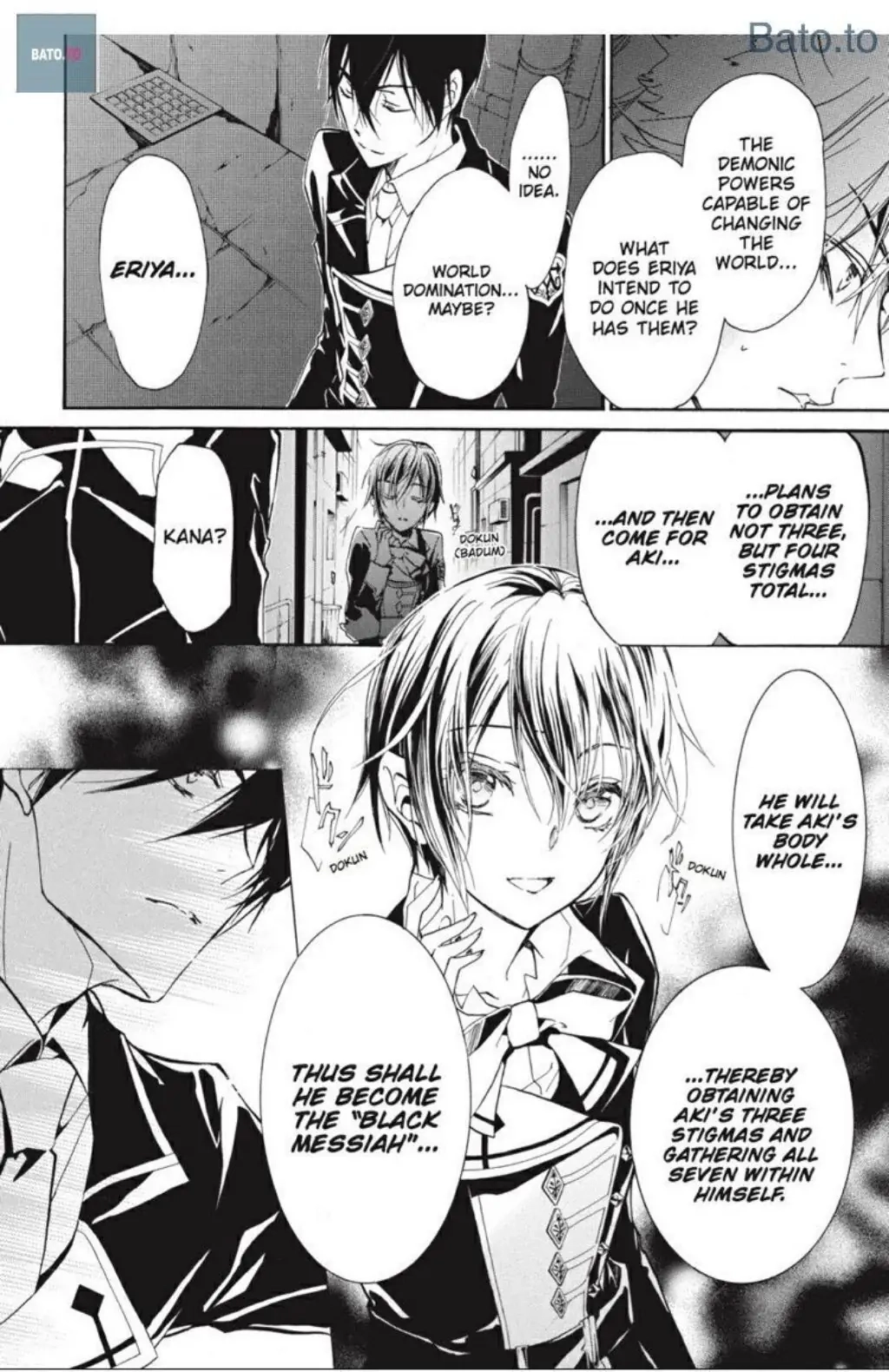 Junketsu + Kareshi Chapter 39 page 11 - 
