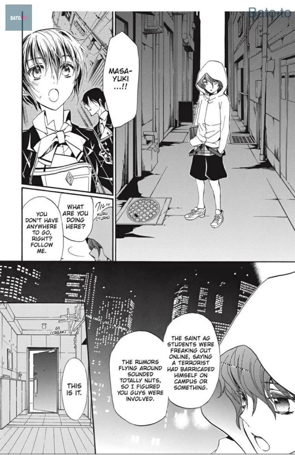 Junketsu + Kareshi Chapter 39 page 13 - 
