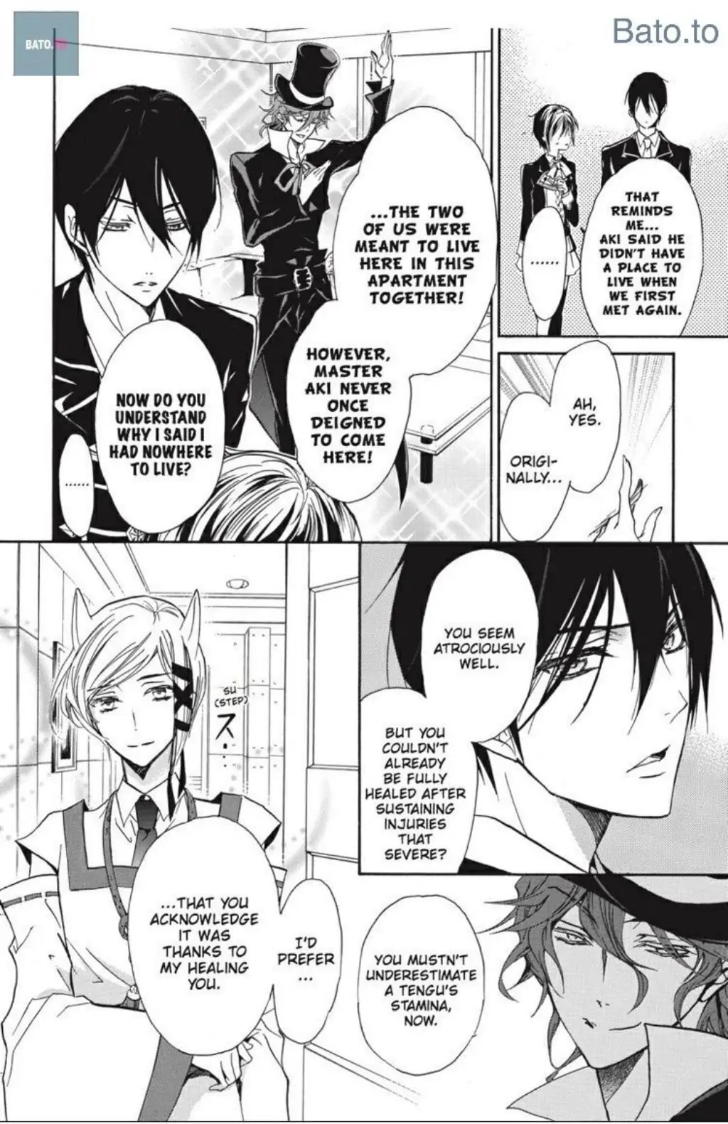 Junketsu + Kareshi Chapter 39 page 15 - 
