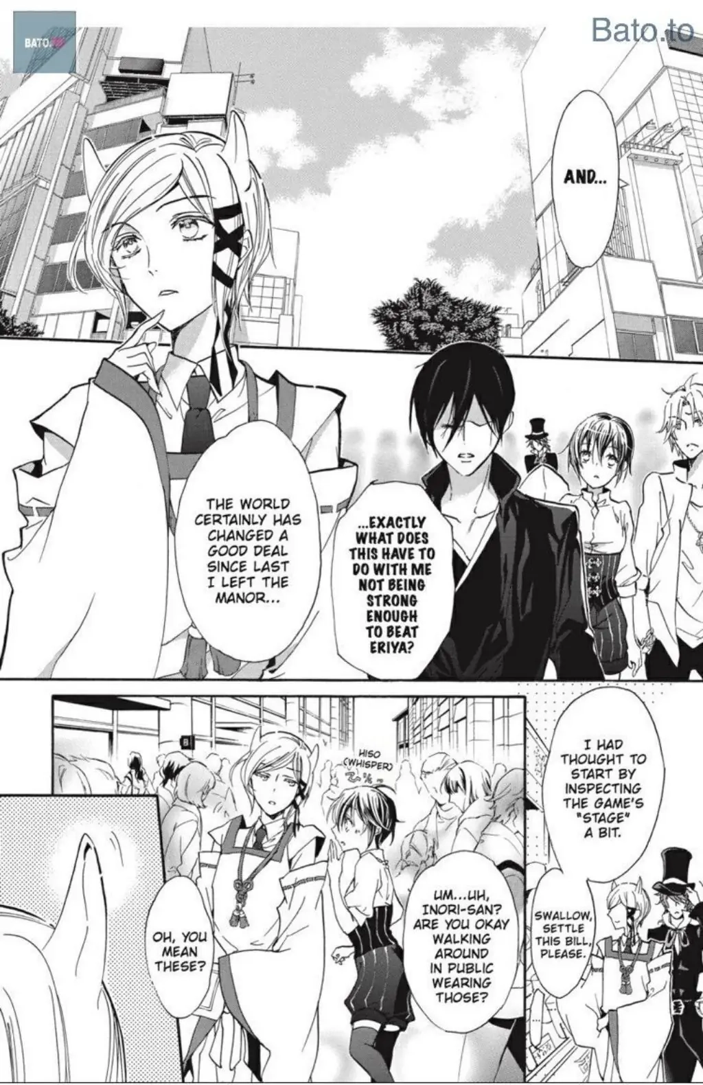 Junketsu + Kareshi Chapter 39 page 17 - 