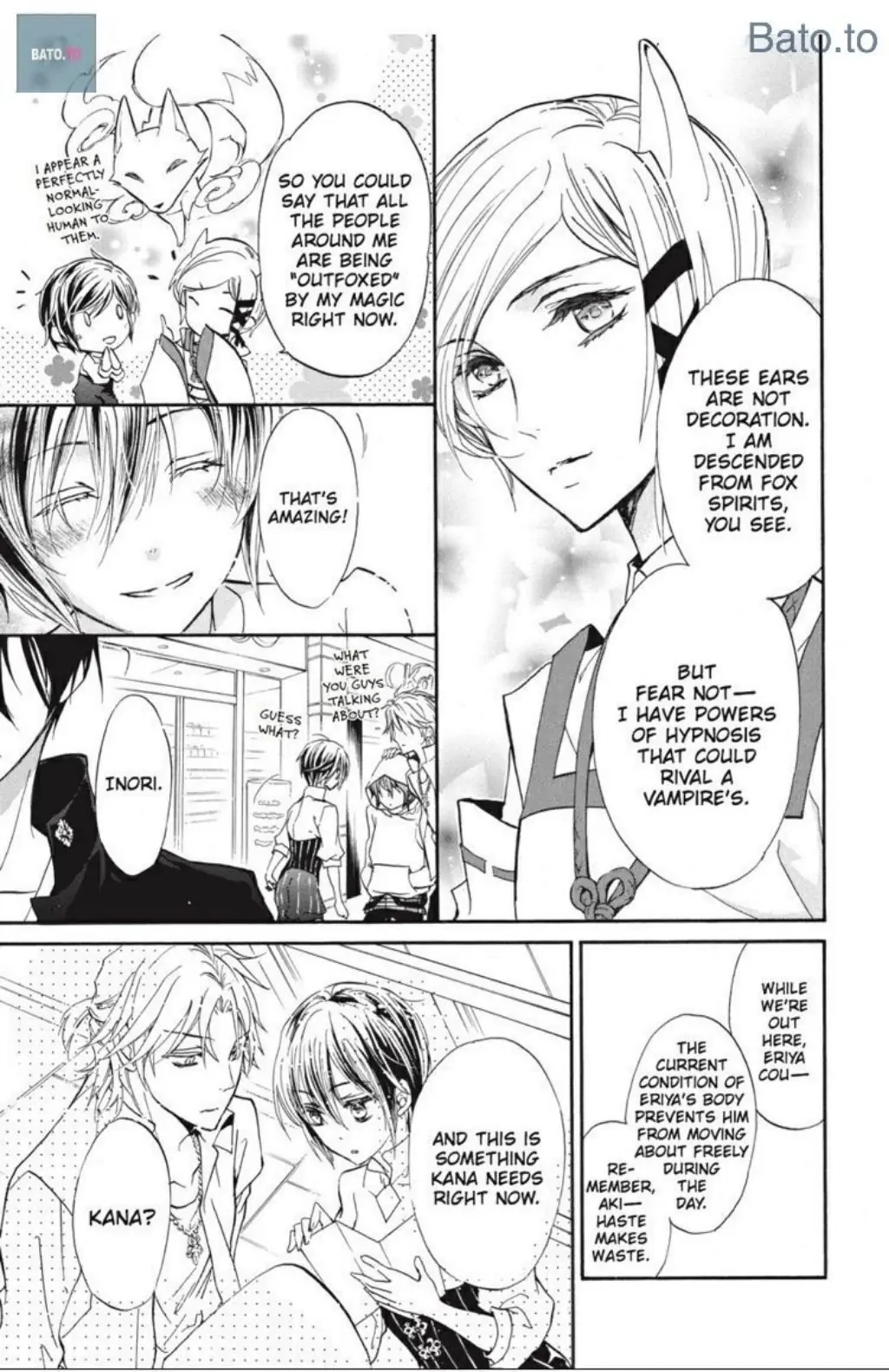 Junketsu + Kareshi Chapter 39 page 18 - 
