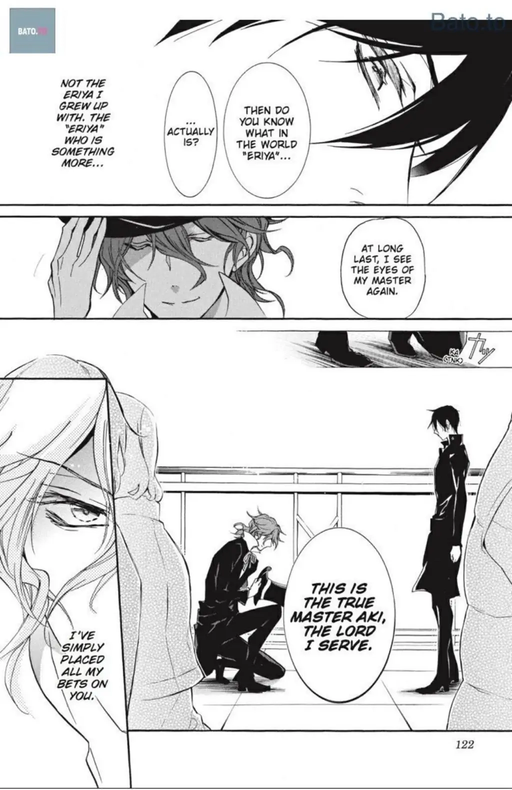 Junketsu + Kareshi Chapter 39 page 21 - 