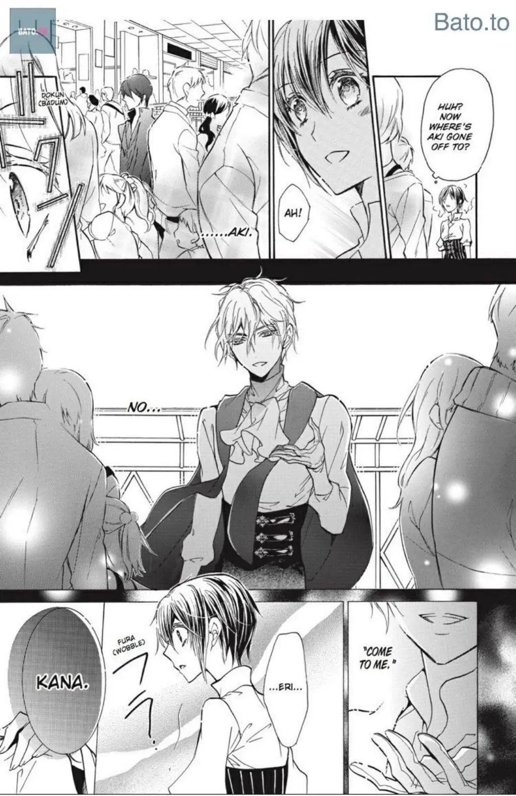 Junketsu + Kareshi Chapter 39 page 24 - 