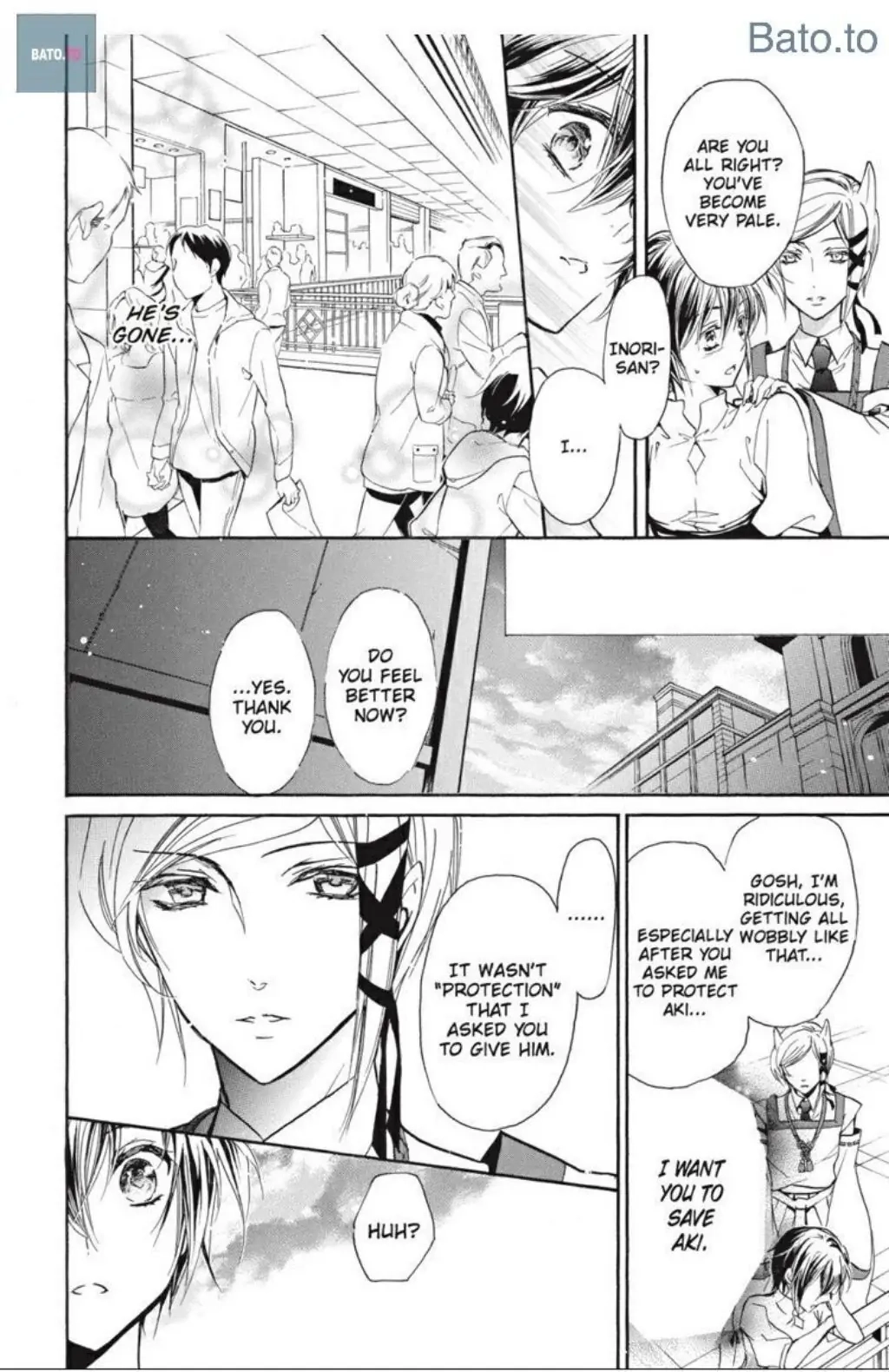 Junketsu + Kareshi Chapter 39 page 25 - 
