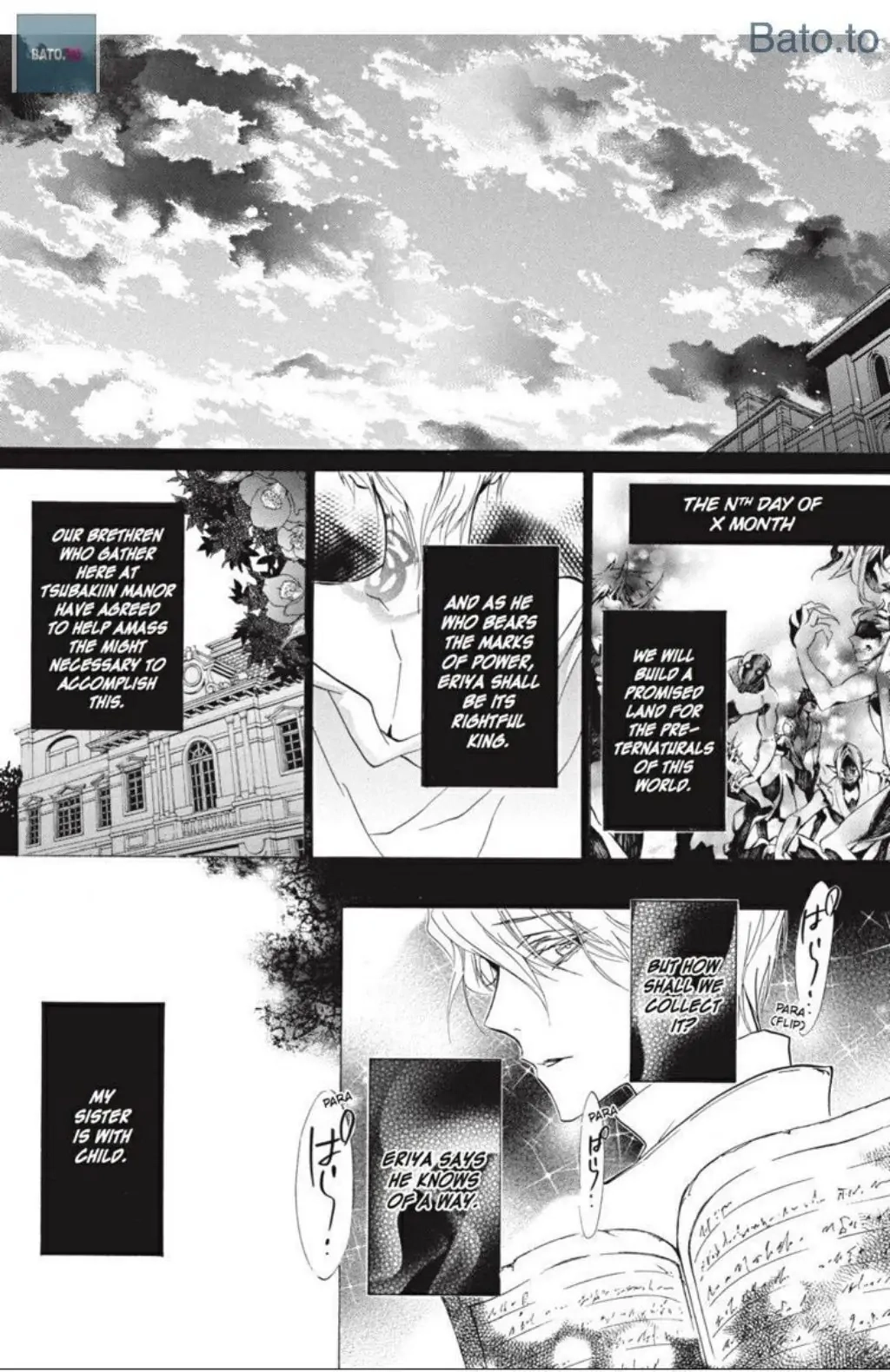 Junketsu + Kareshi Chapter 39 page 28 - 
