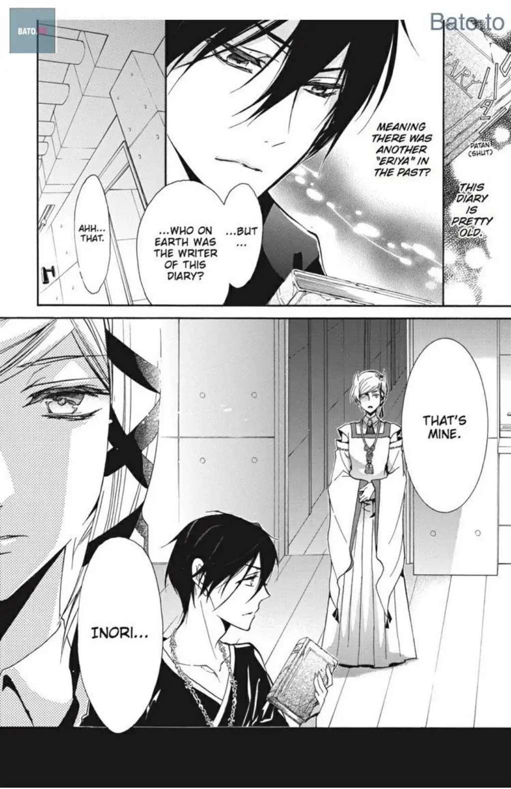 Junketsu + Kareshi Chapter 39 page 29 - 