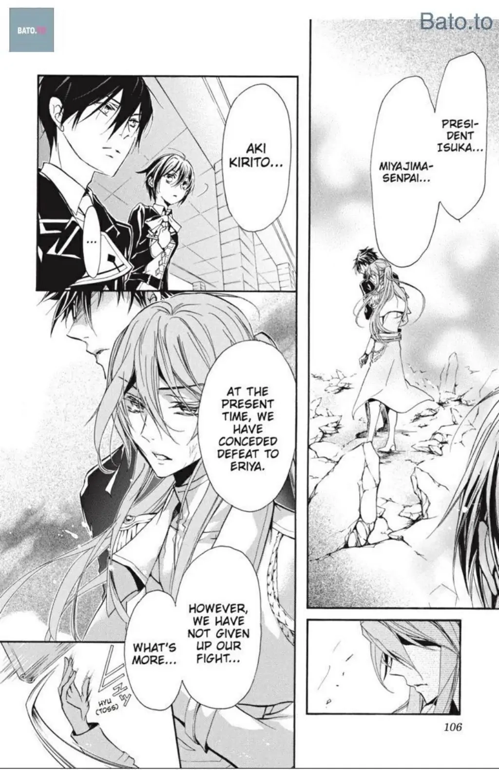 Junketsu + Kareshi Chapter 39 page 5 - 