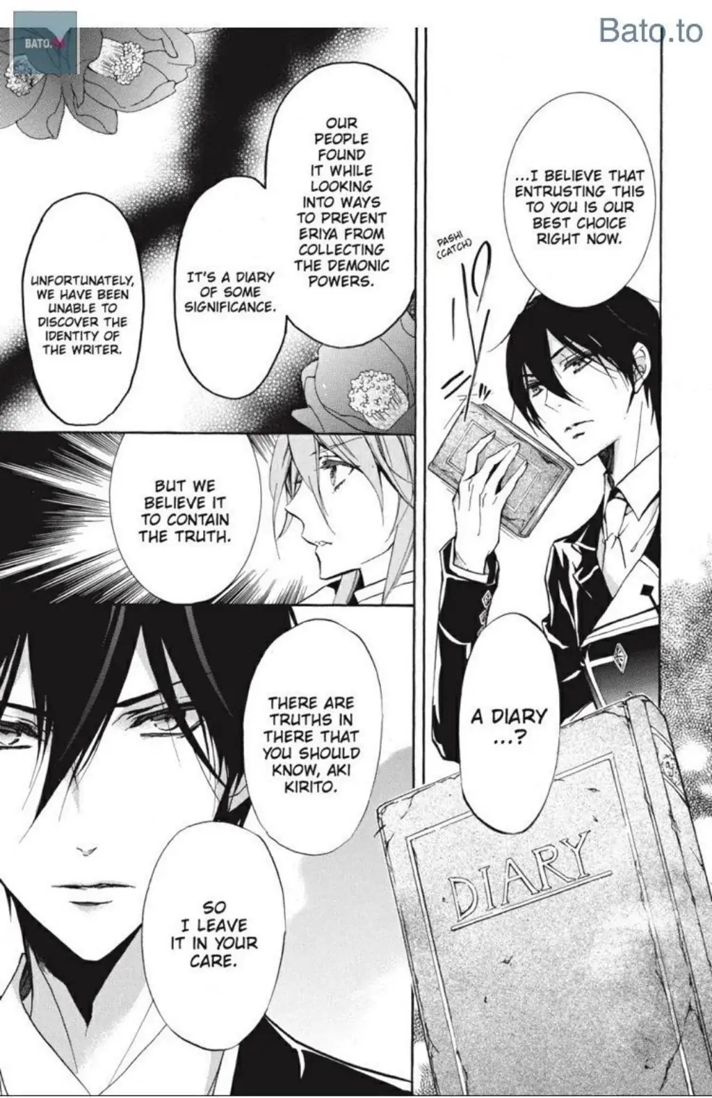 Junketsu + Kareshi Chapter 39 page 6 - 