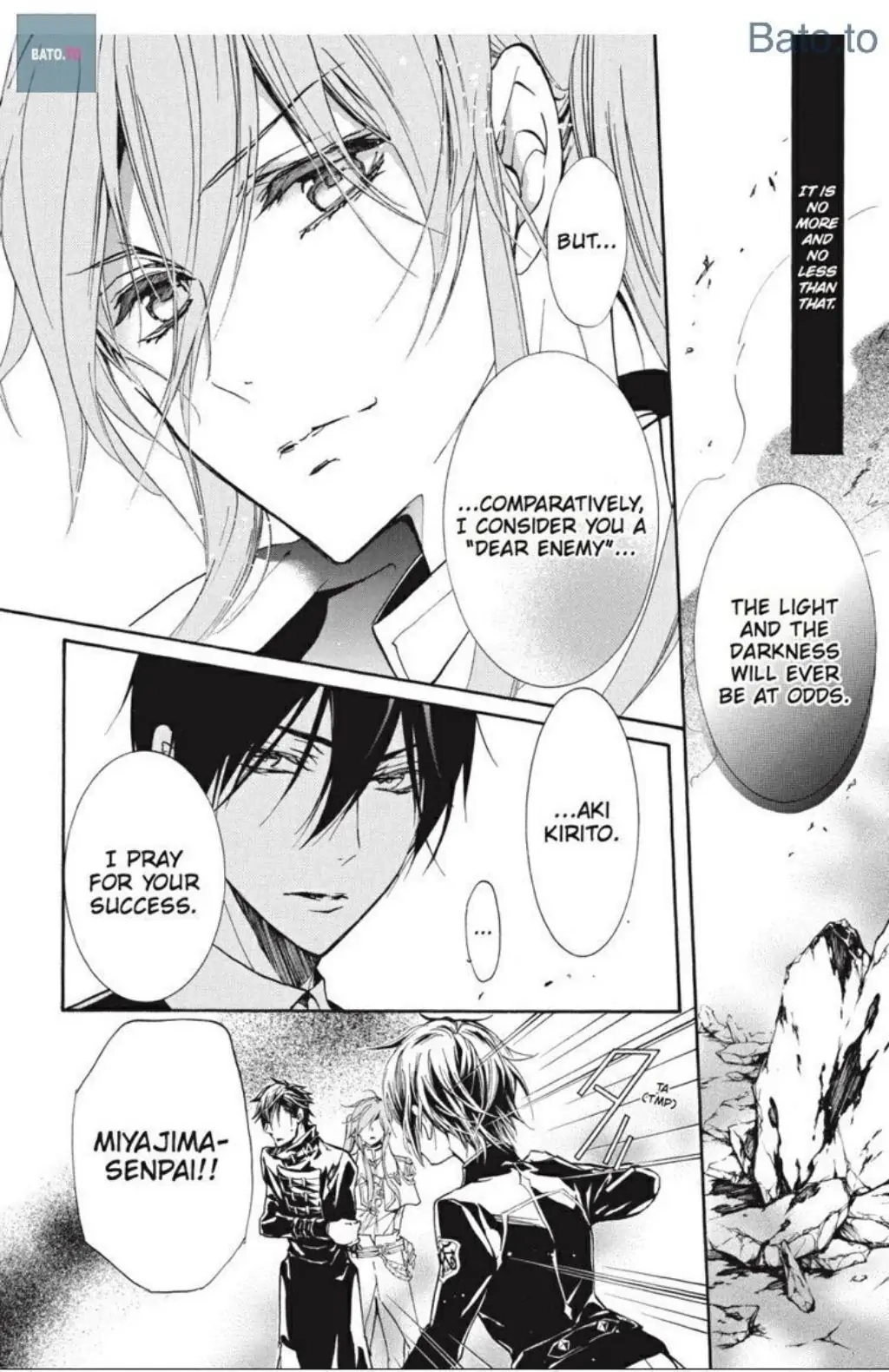 Junketsu + Kareshi Chapter 39 page 7 - 