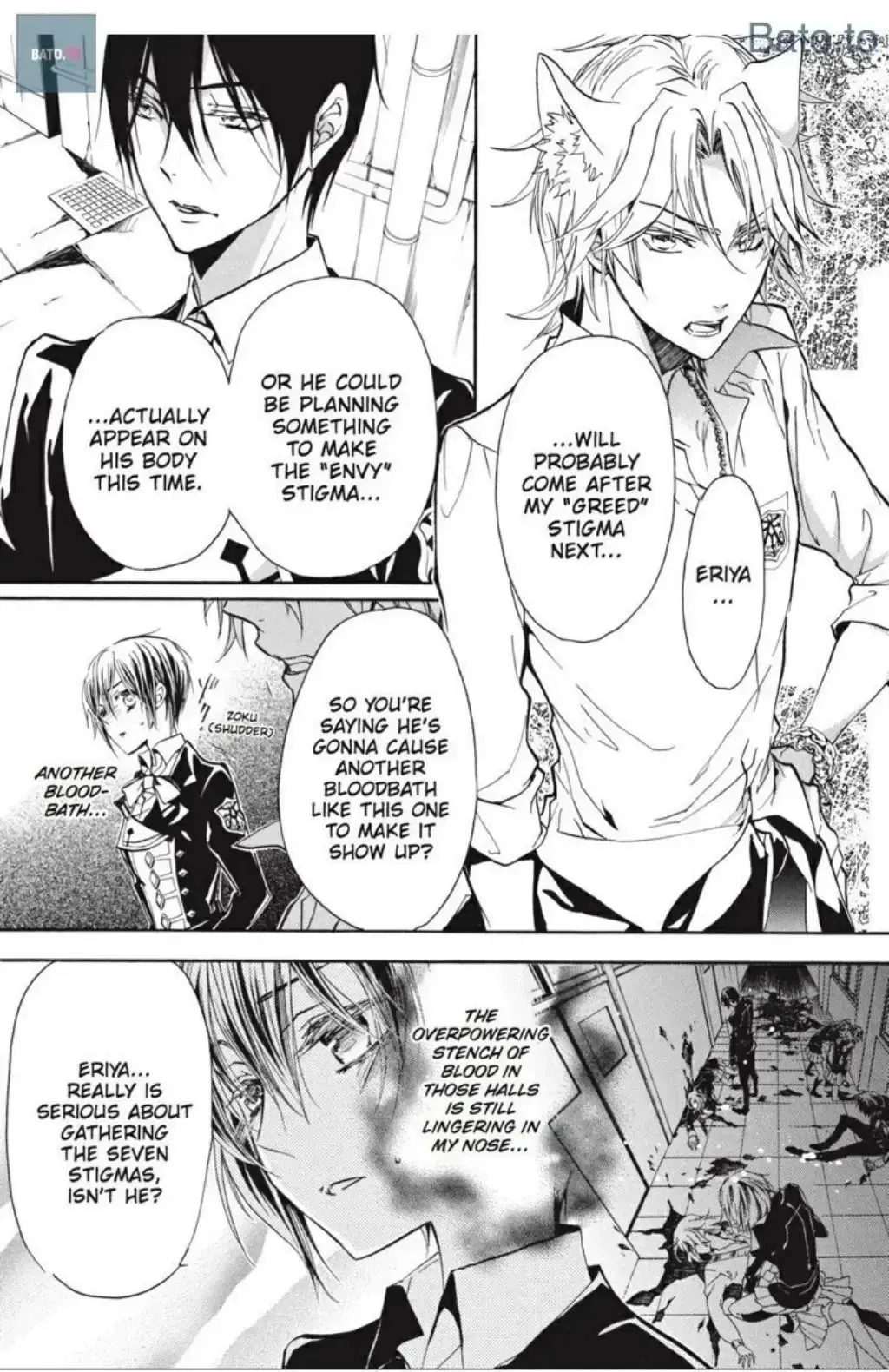 Junketsu + Kareshi Chapter 39 page 10 - 
