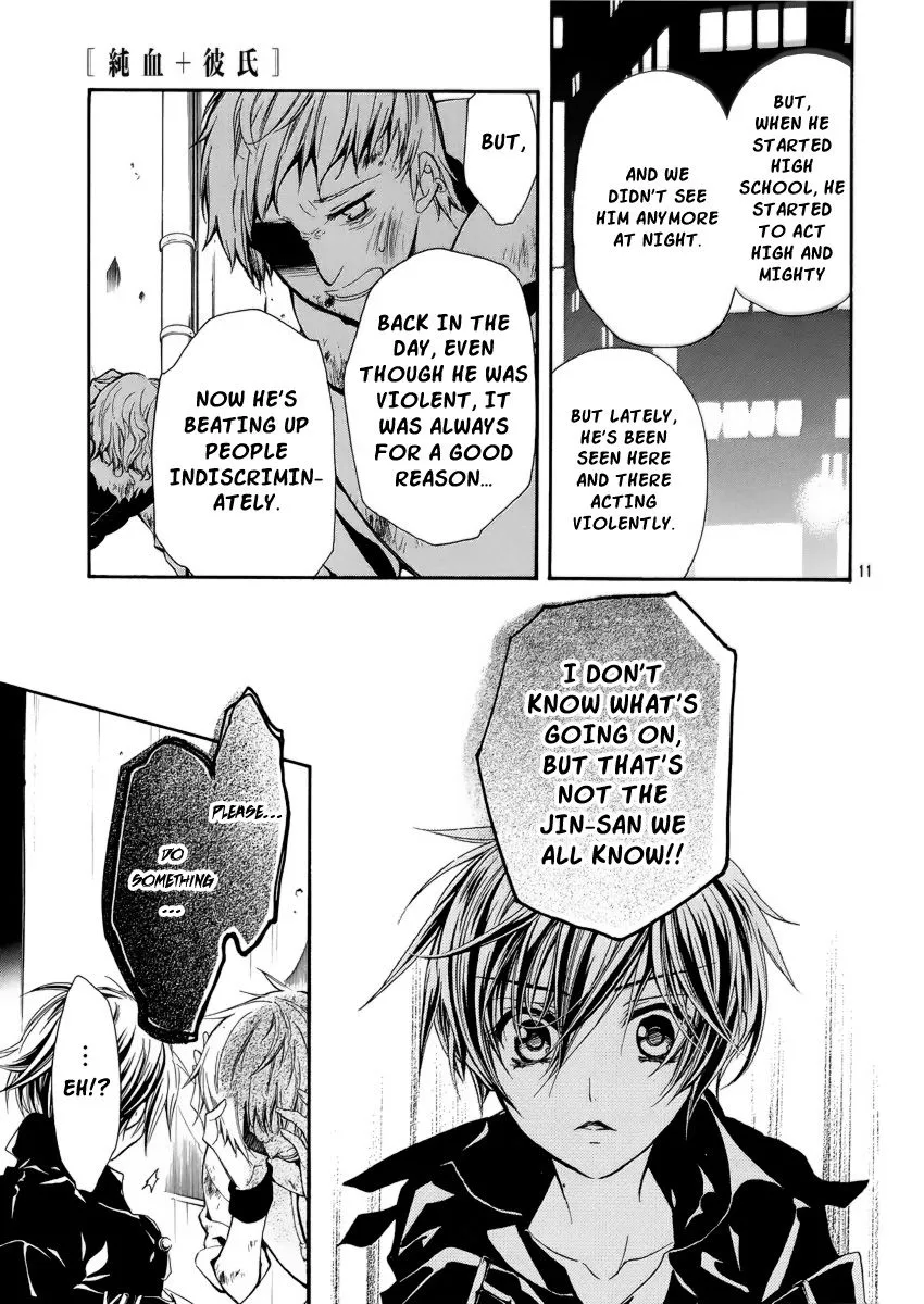 Junketsu + Kareshi Chapter 4 page 11 - 