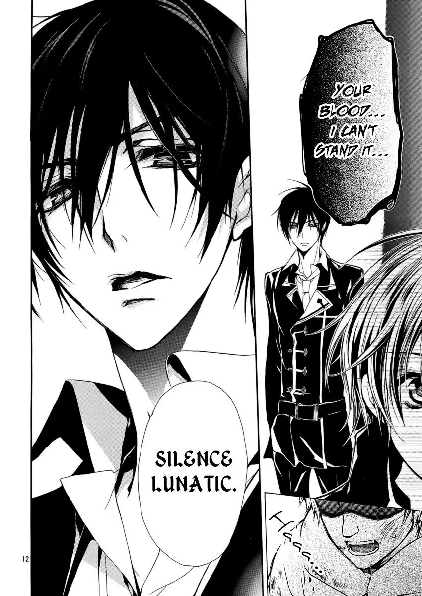 Junketsu + Kareshi Chapter 4 page 12 - 