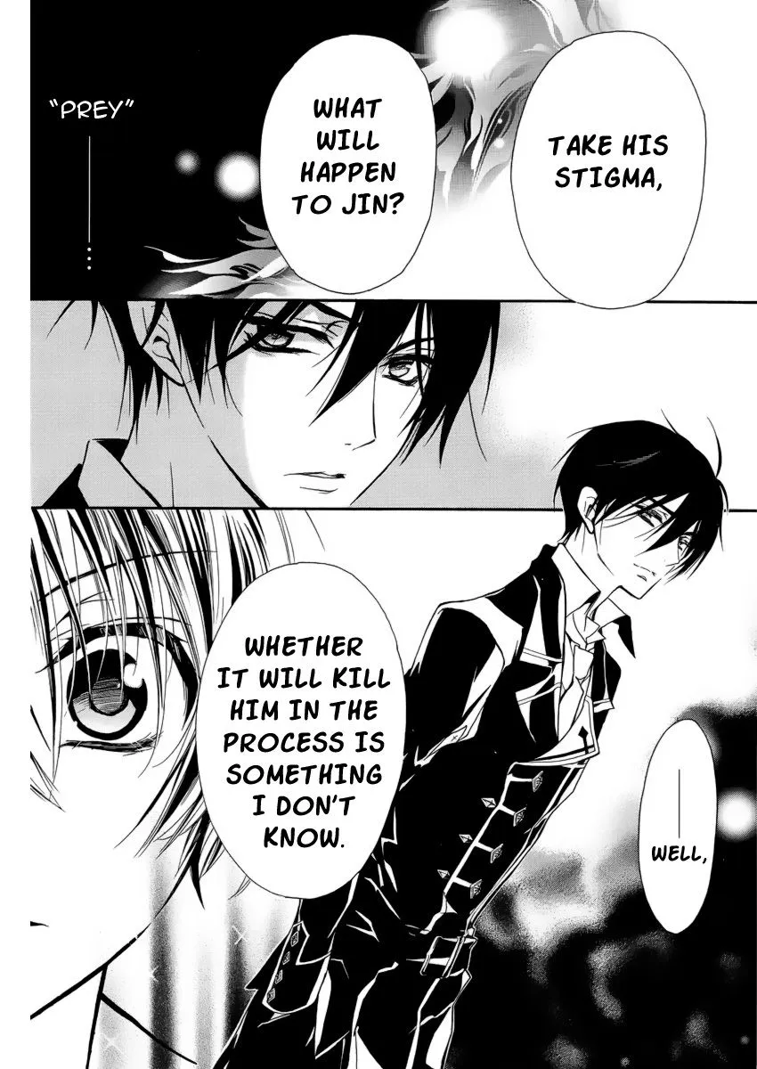 Junketsu + Kareshi Chapter 4 page 14 - 