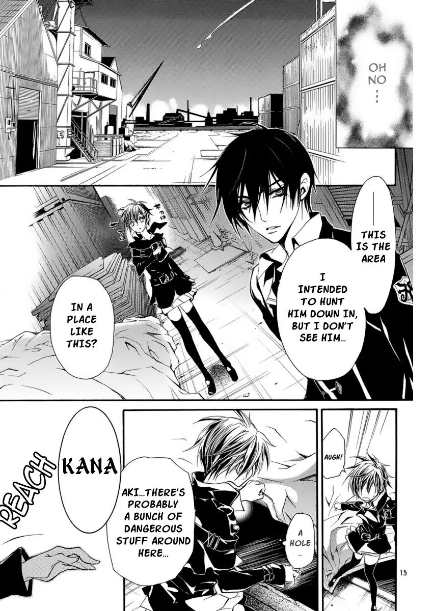 Junketsu + Kareshi Chapter 4 page 15 - 