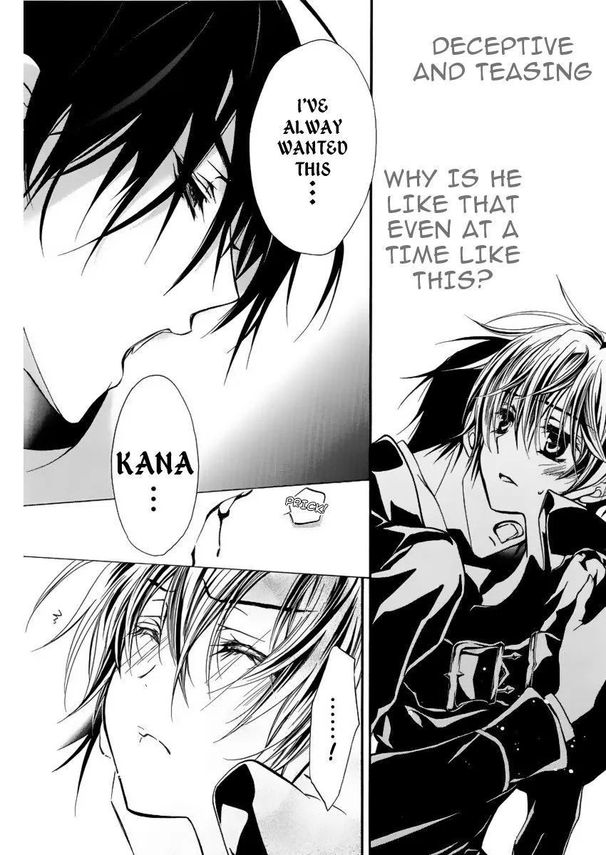 Junketsu + Kareshi Chapter 4 page 18 - 