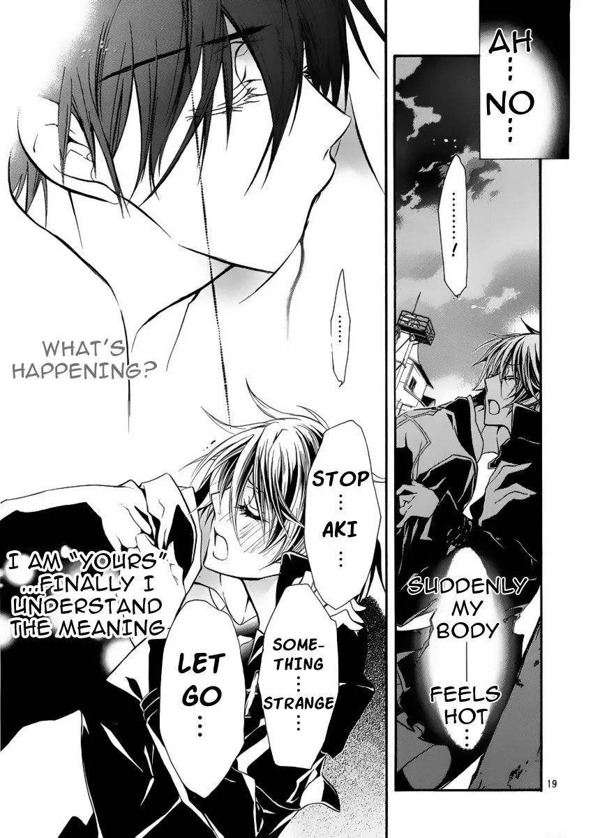 Junketsu + Kareshi Chapter 4 page 19 - 