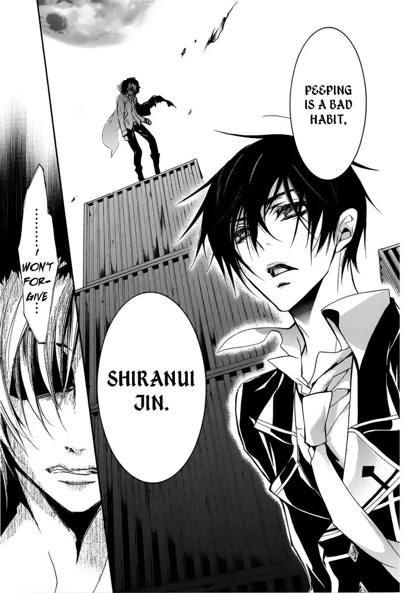 Junketsu + Kareshi Chapter 4 page 22 - 