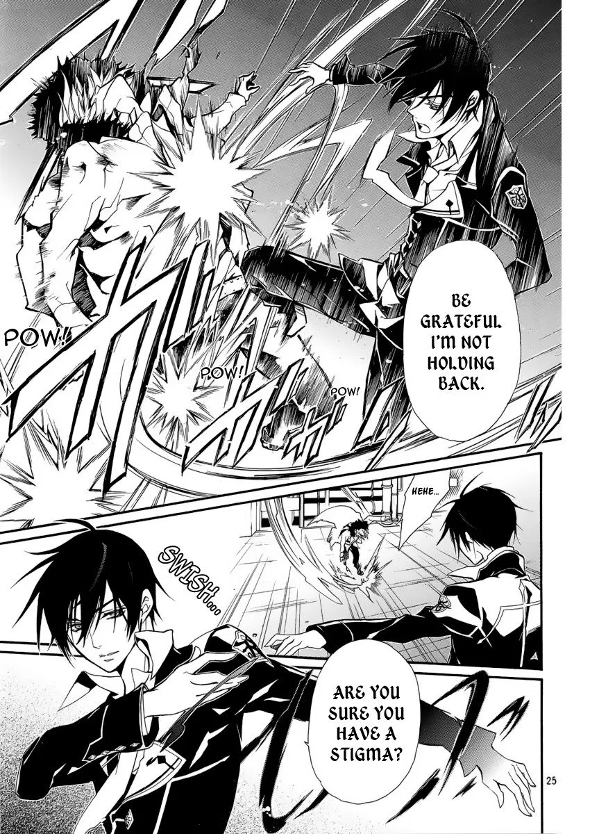 Junketsu + Kareshi Chapter 4 page 24 - 