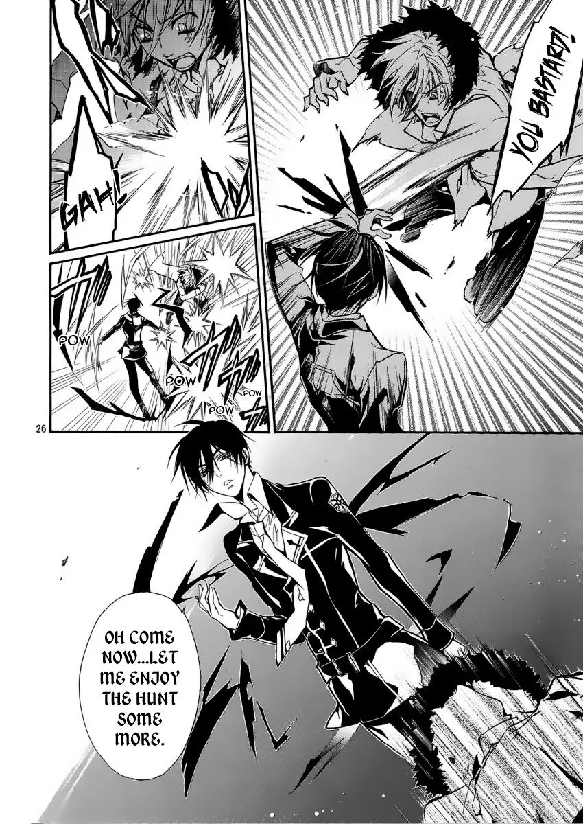 Junketsu + Kareshi Chapter 4 page 25 - 