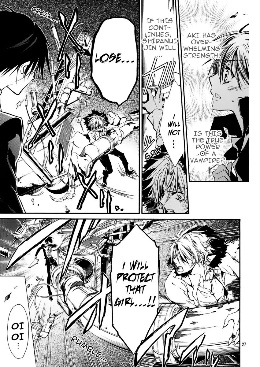 Junketsu + Kareshi Chapter 4 page 26 - 