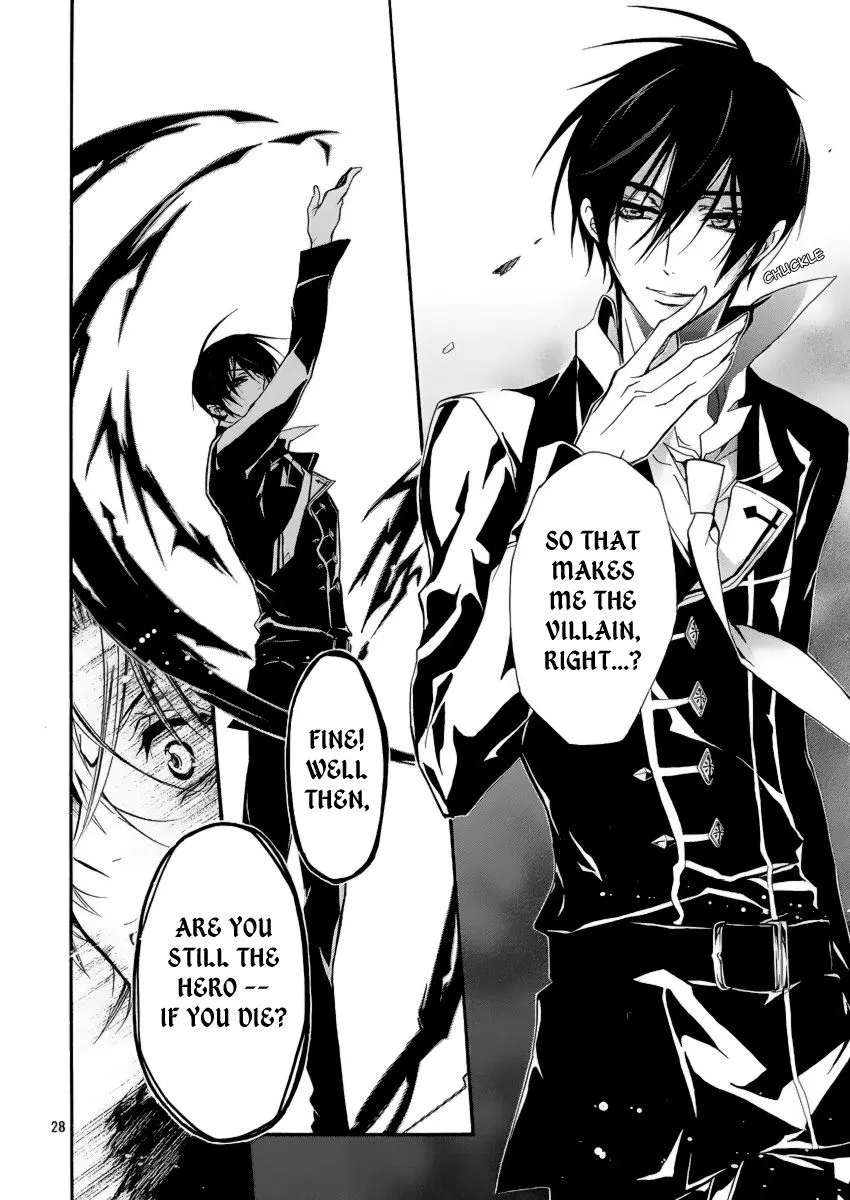 Junketsu + Kareshi Chapter 4 page 27 - 