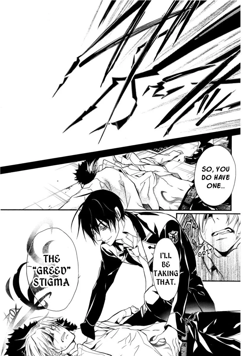Junketsu + Kareshi Chapter 4 page 28 - 