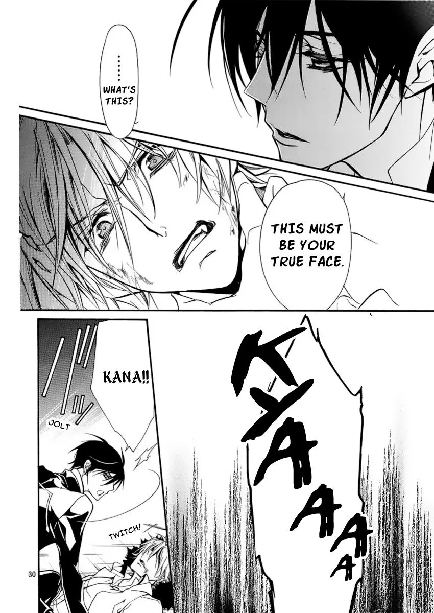 Junketsu + Kareshi Chapter 4 page 29 - 