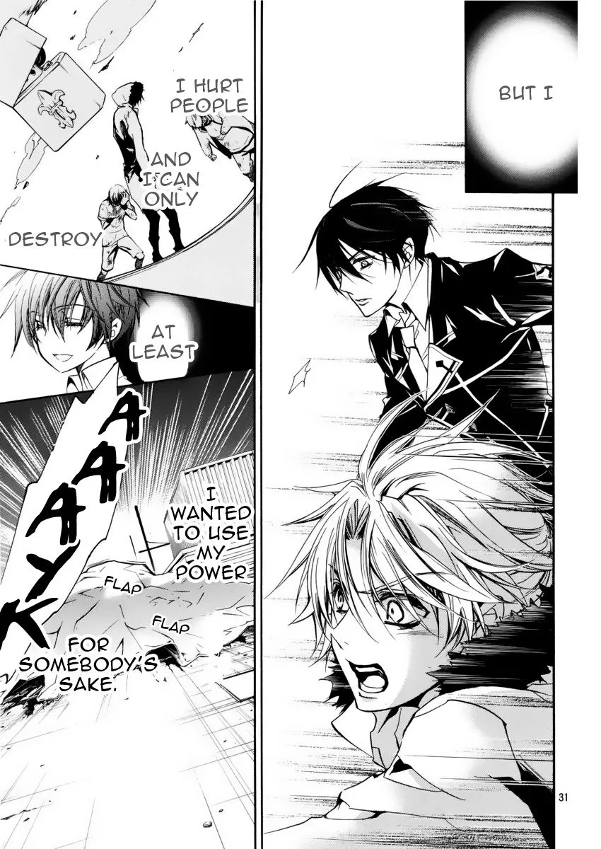 Junketsu + Kareshi Chapter 4 page 30 - 