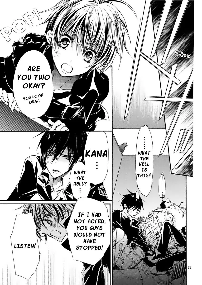 Junketsu + Kareshi Chapter 4 page 32 - 