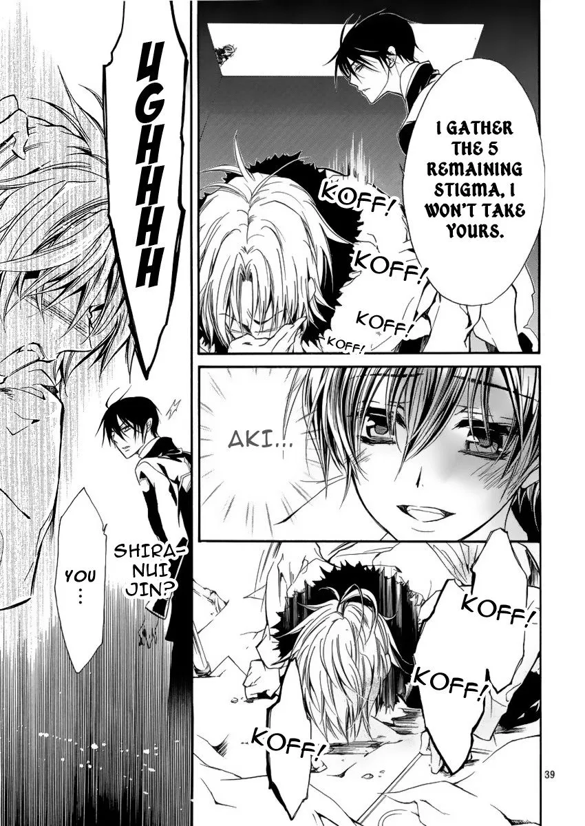Junketsu + Kareshi Chapter 4 page 38 - 